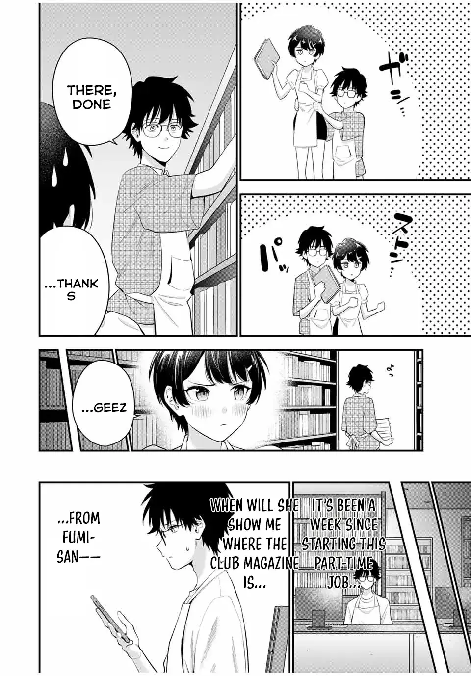 Good Night Fumi-san — Chapter 19 — Page 4