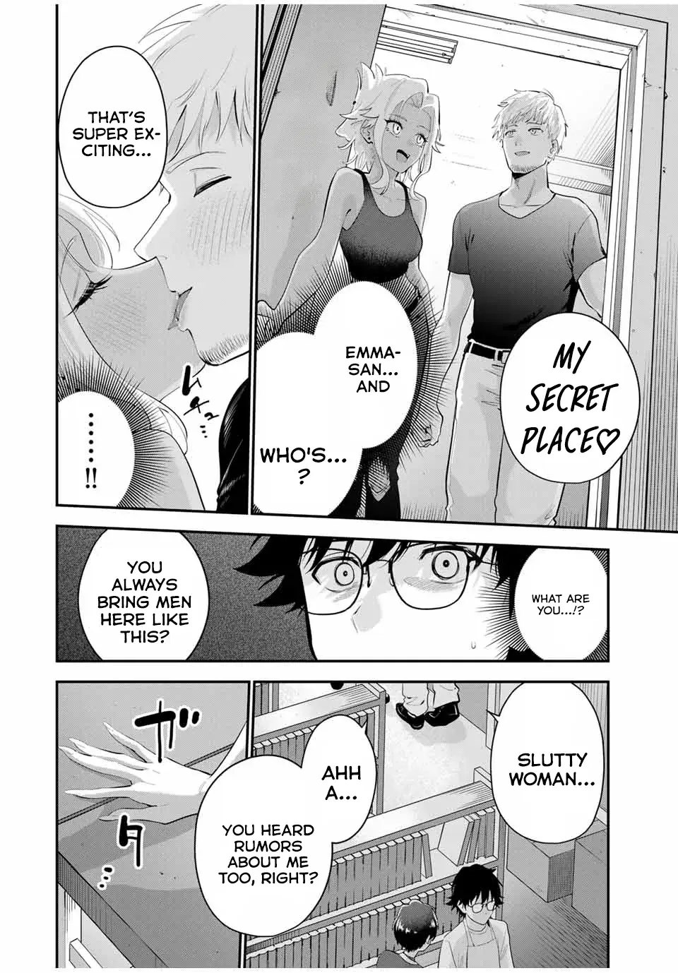 Good Night Fumi-san — Chapter 19 — Page 12