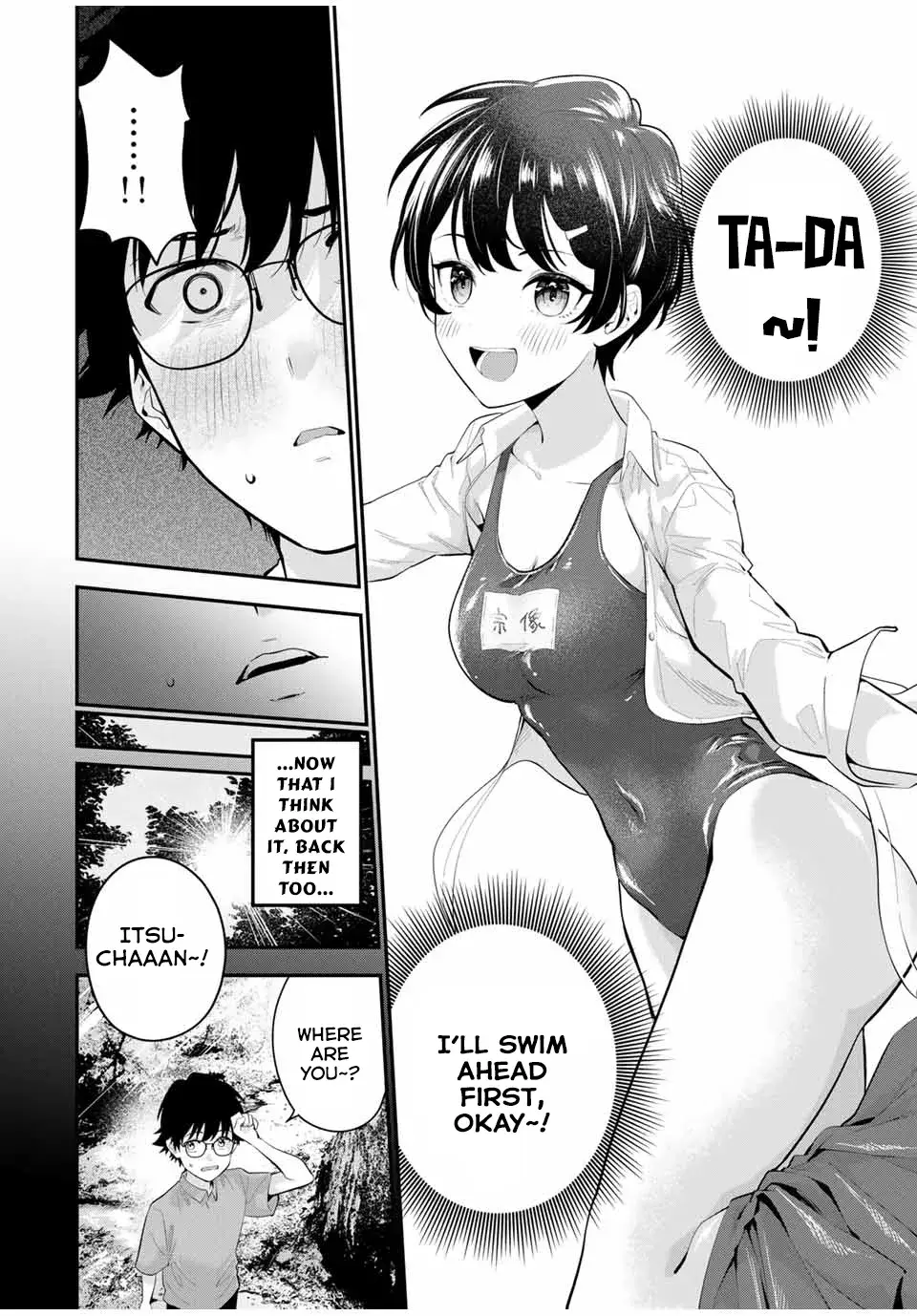 Good Night Fumi-san — Chapter 21 — Page 9