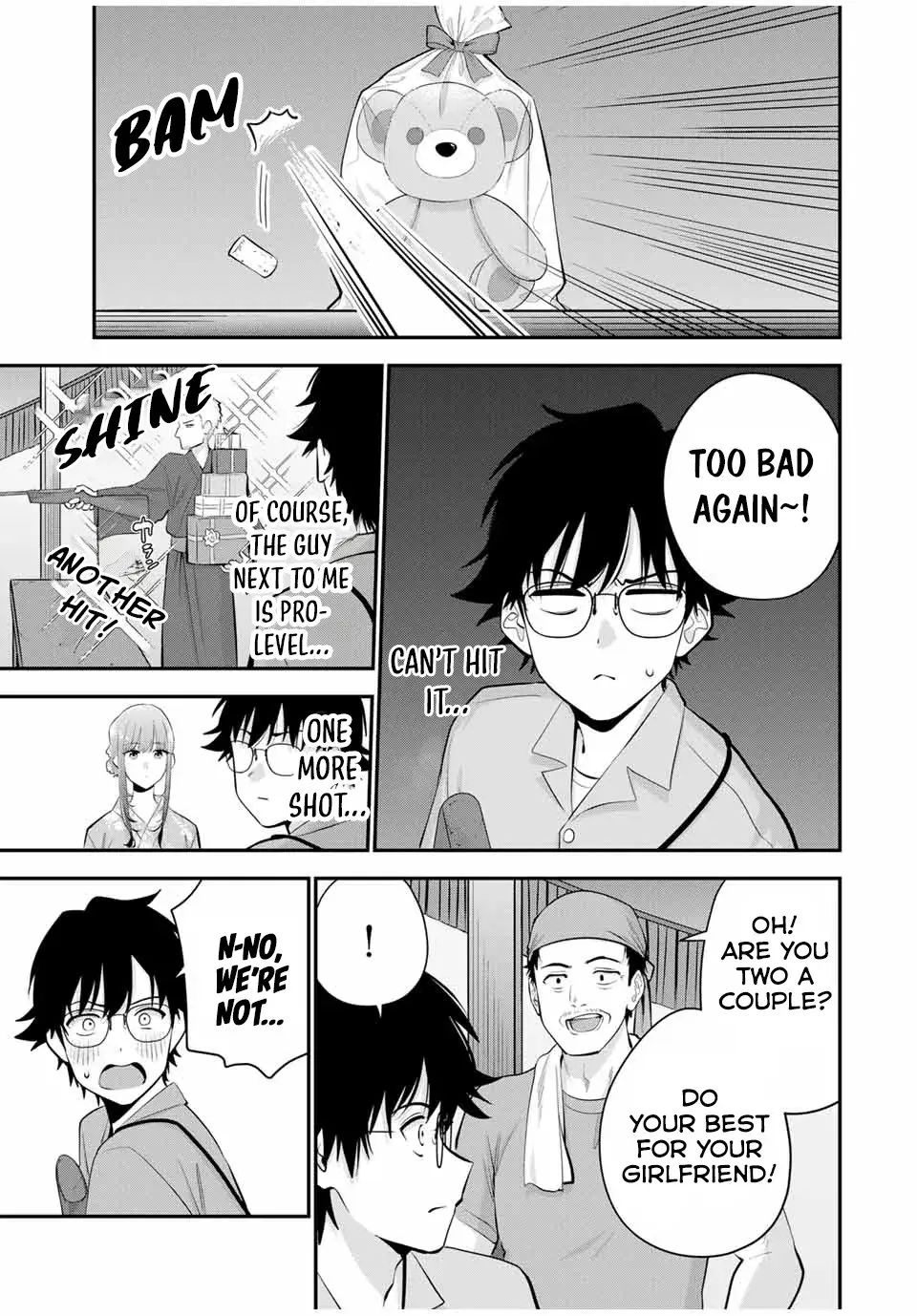 Good Night Fumi-san — Chapter 23 — Page 5