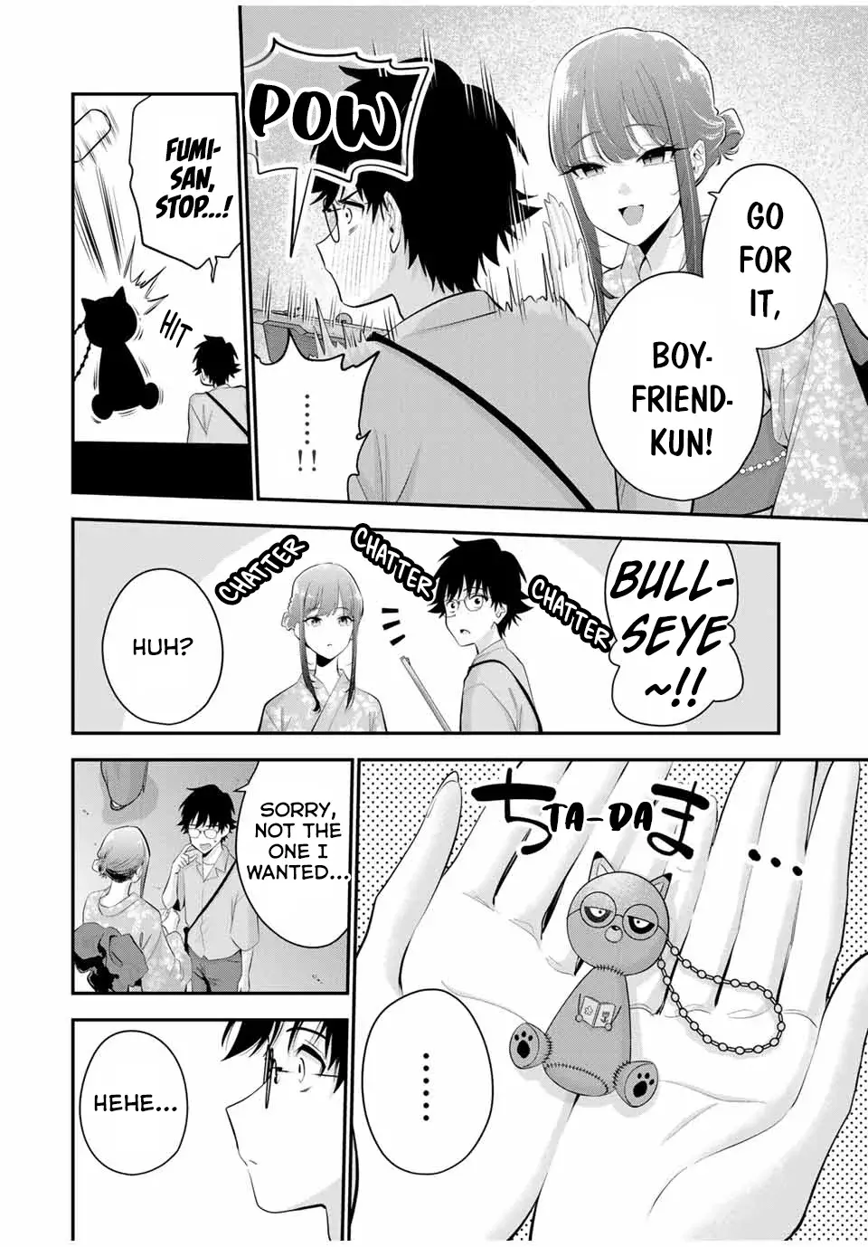 Good Night Fumi-san — Chapter 23 — Page 6
