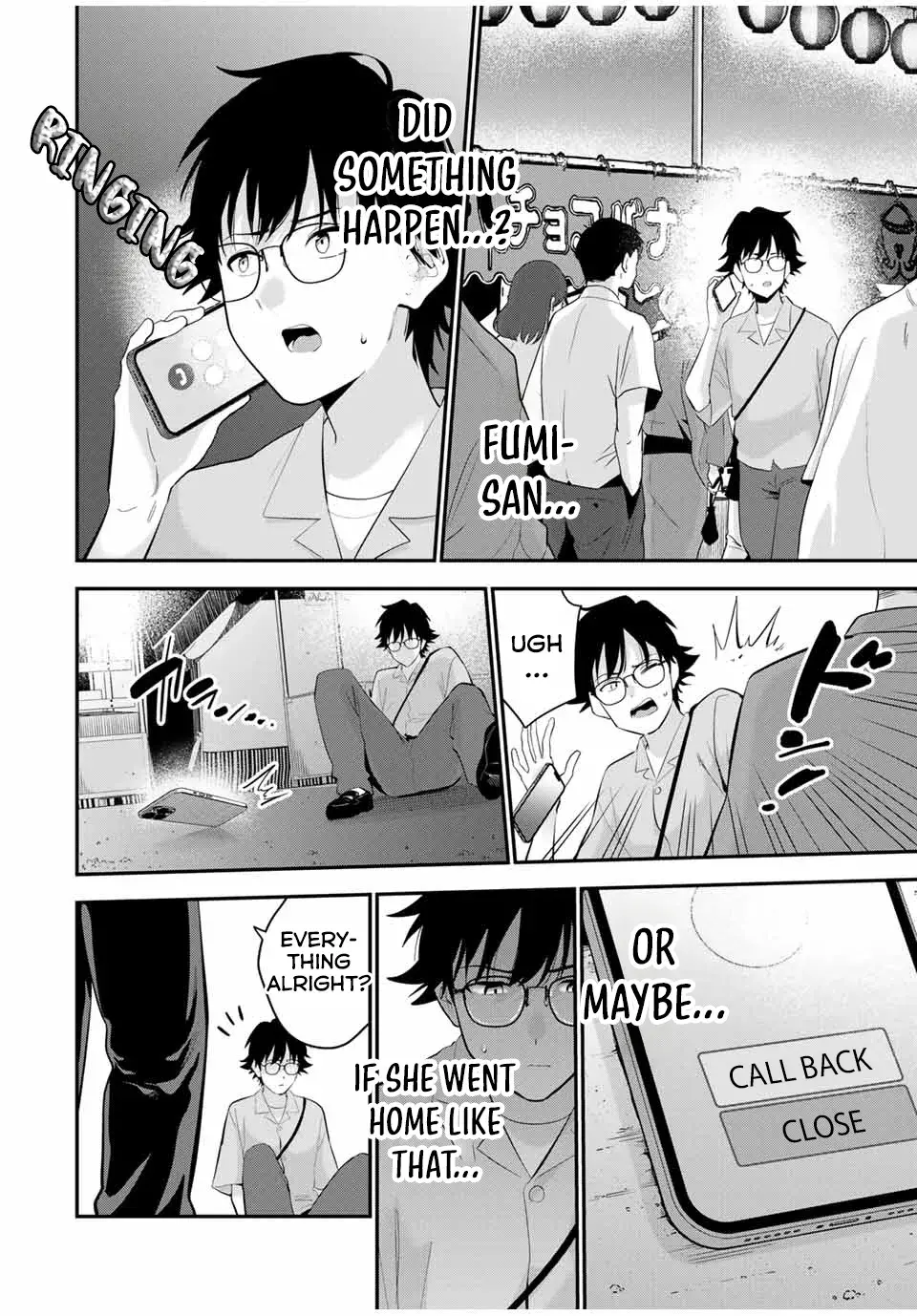 Good Night Fumi-san — Chapter 24 — Page 6
