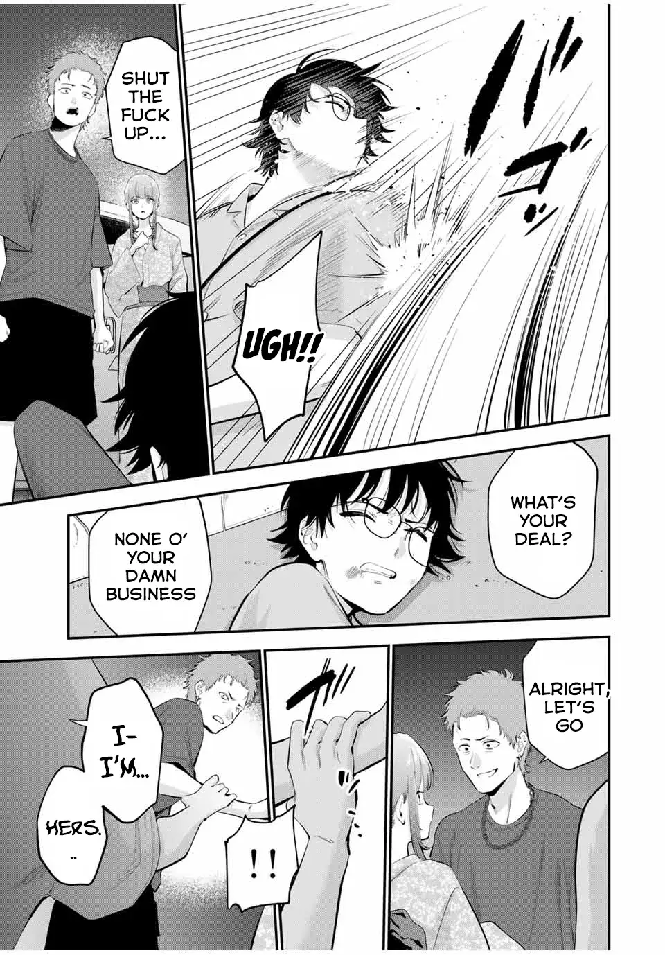 Good Night Fumi-san — Chapter 24 — Page 15