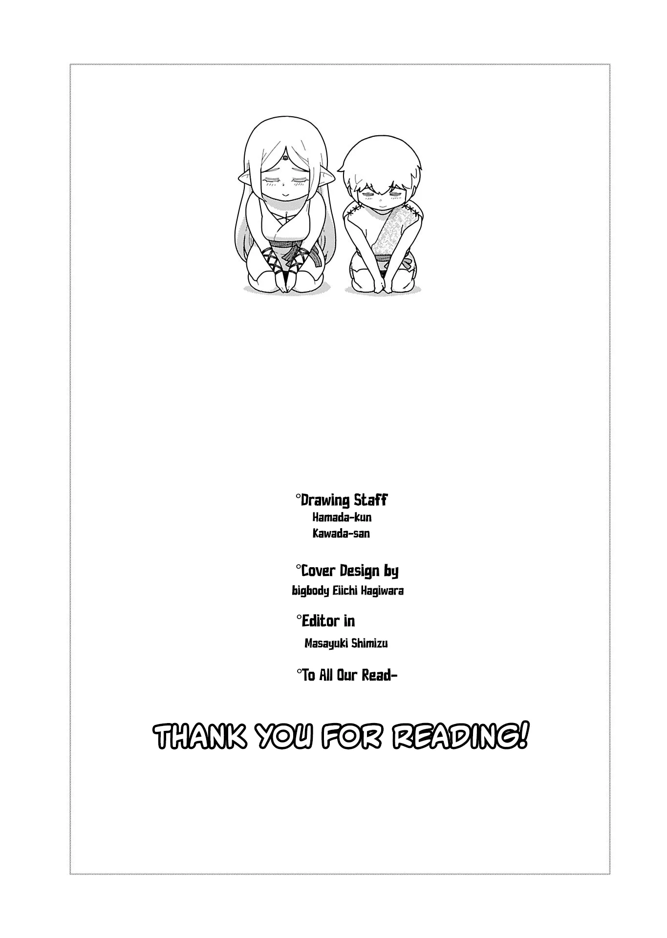 Tenga Tensei: The Morally Questionable, Other-Worldly Life, of an Elf and a Young Boy