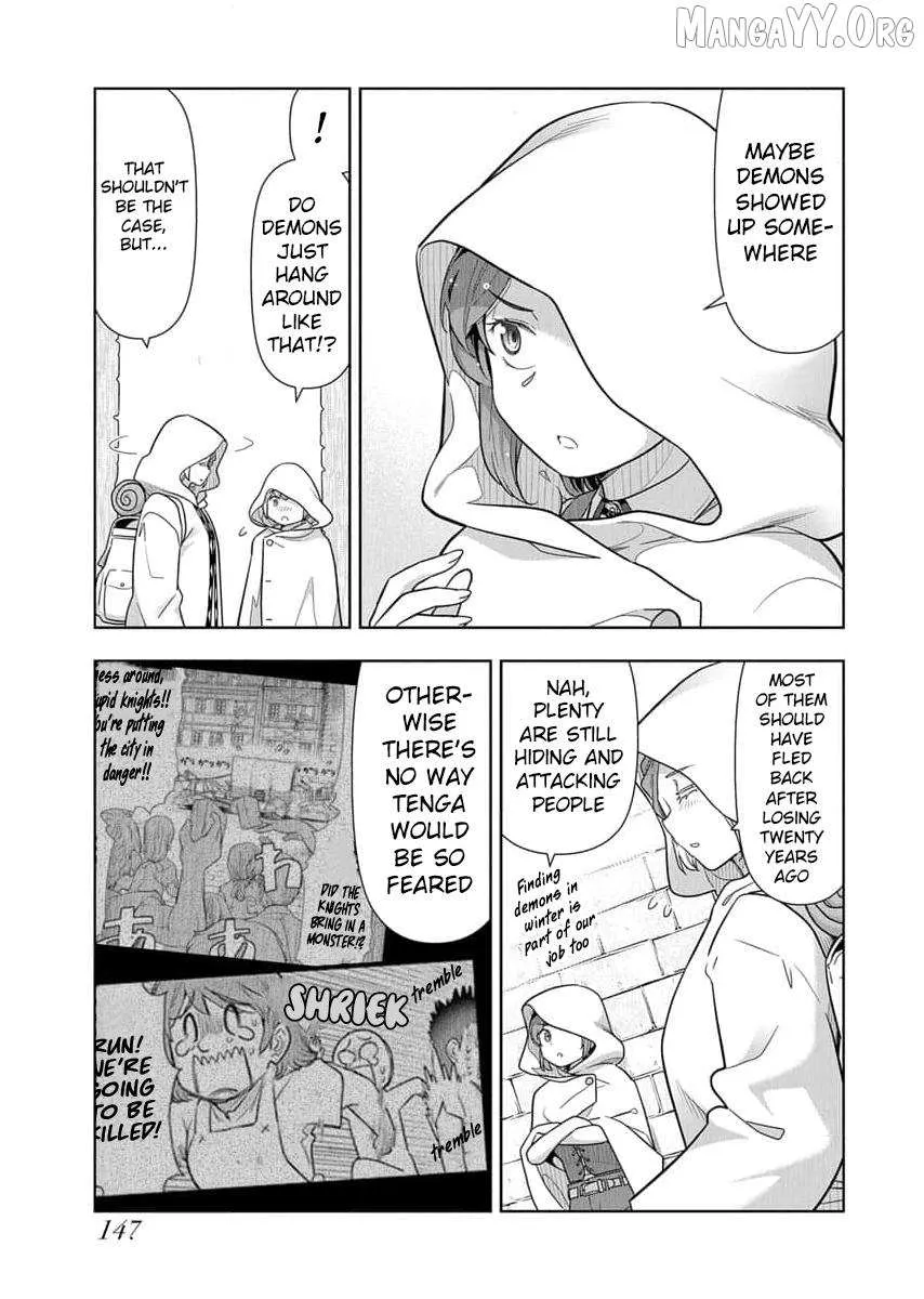 Tenga Tensei: The Morally Questionable, Other-Worldly Life, of an Elf and a Young Boy