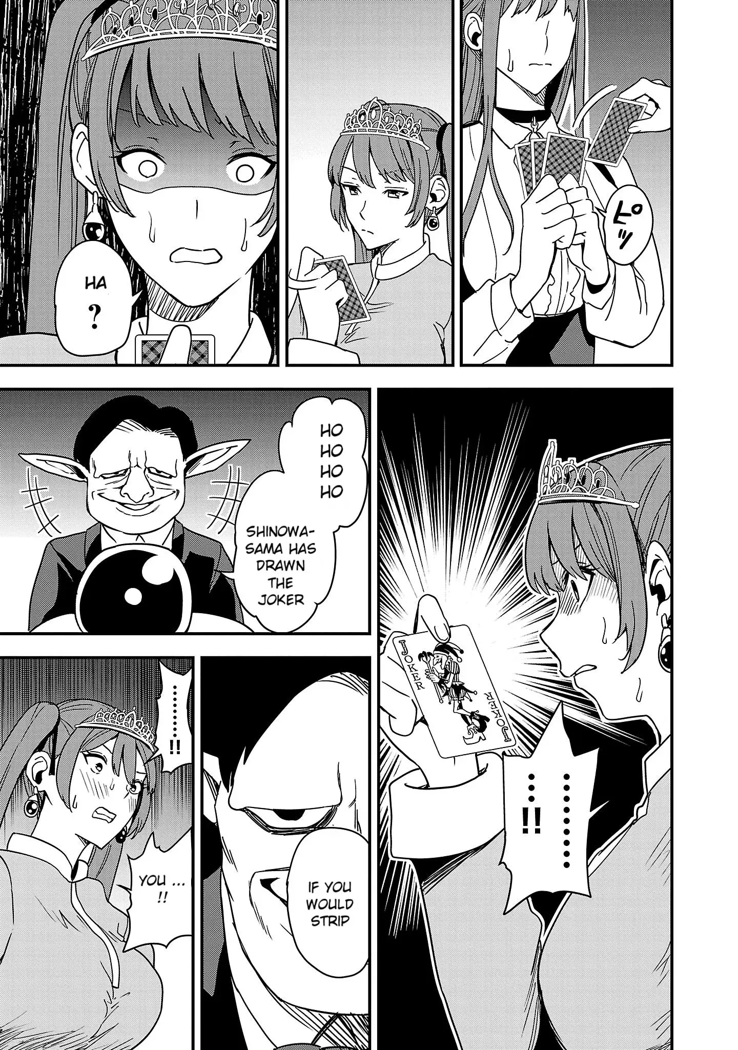 Become a Wife or Die The Women of Defeated Countries — Chapter 4 — Page 5