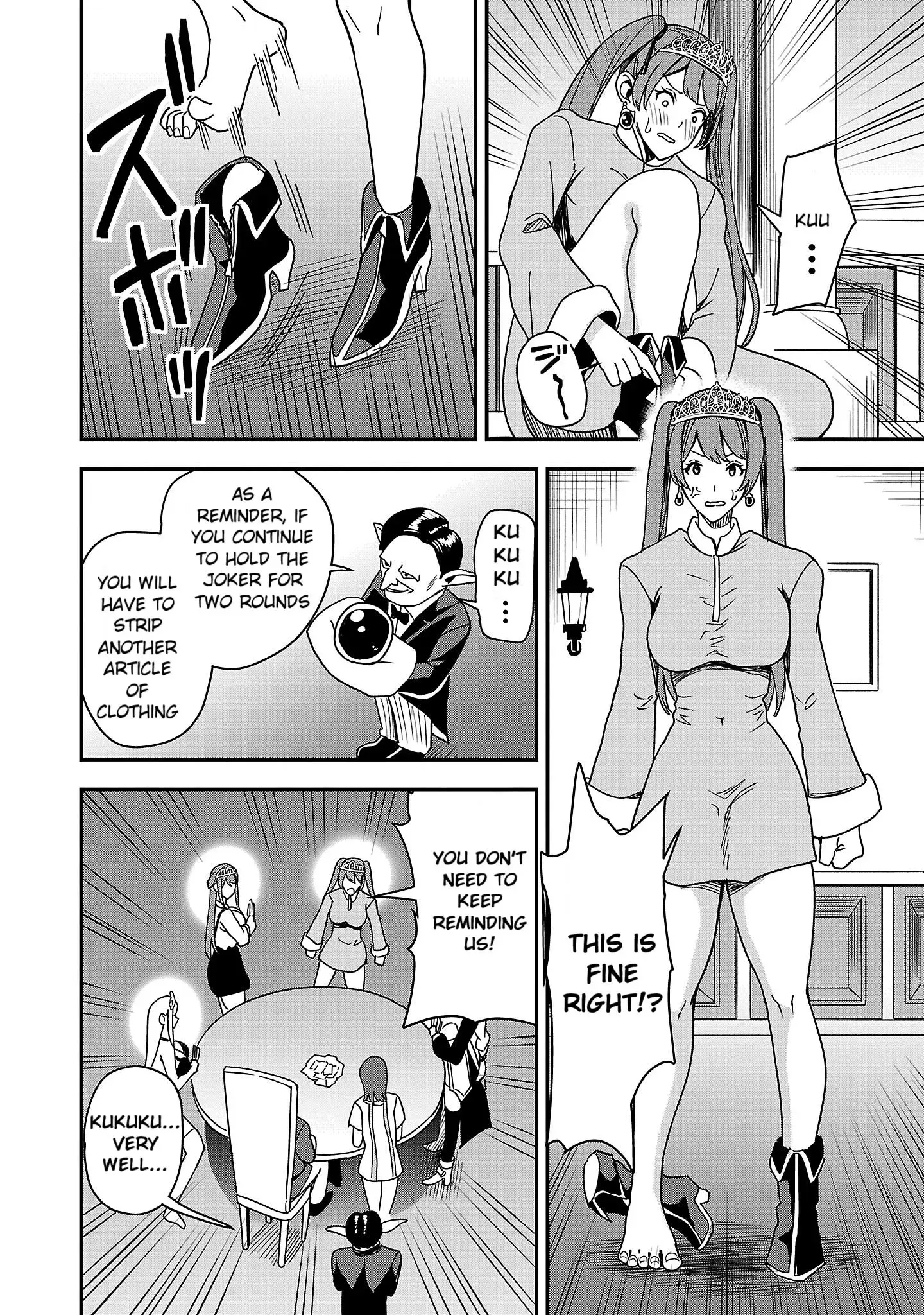 Become a Wife or Die The Women of Defeated Countries — Chapter 4 — Page 6