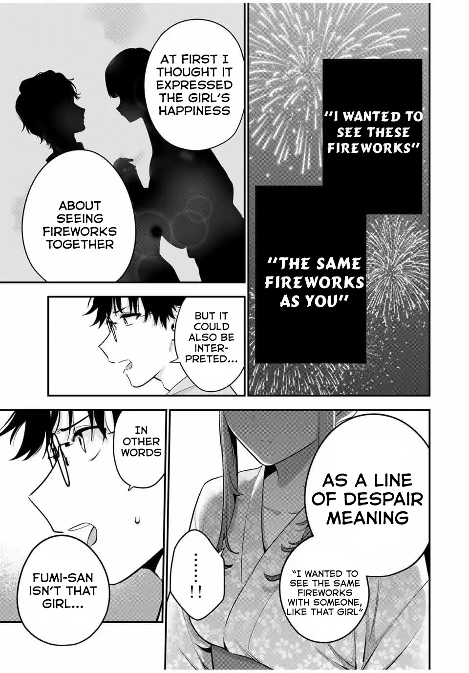 Good Night Fumi-san — Chapter 25 — Page 11