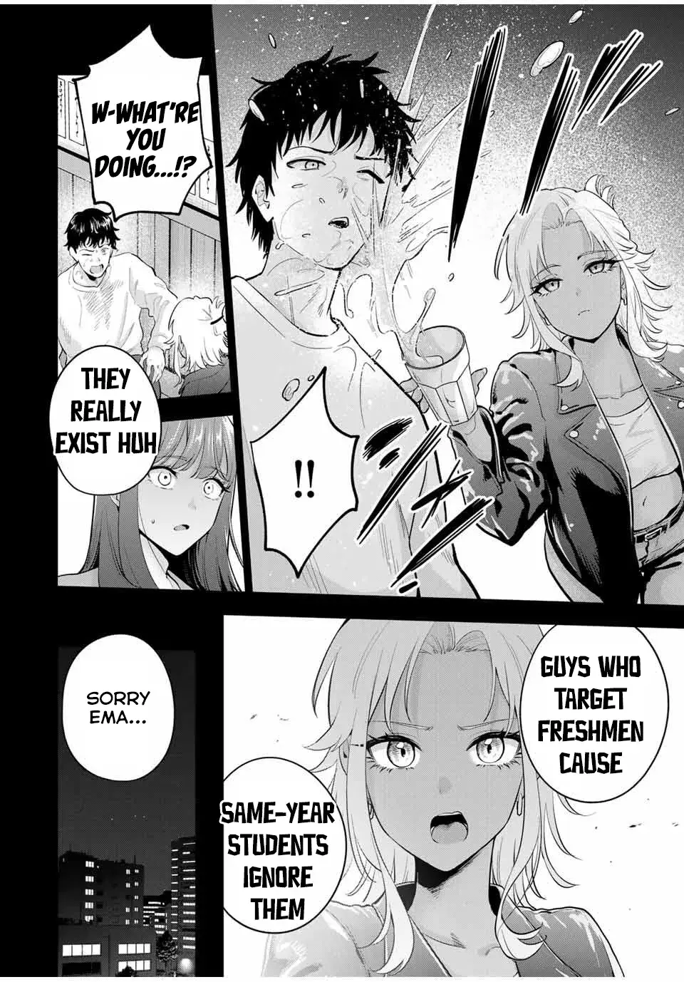 Good Night Fumi-san — Chapter 26 — Page 10