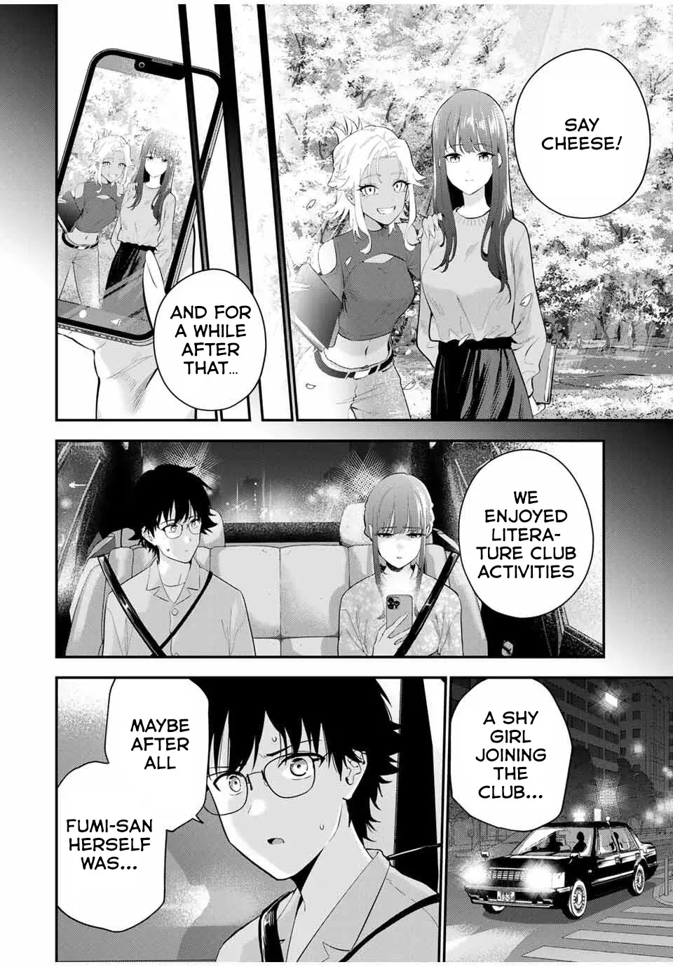 Good Night Fumi-san — Chapter 26 — Page 16