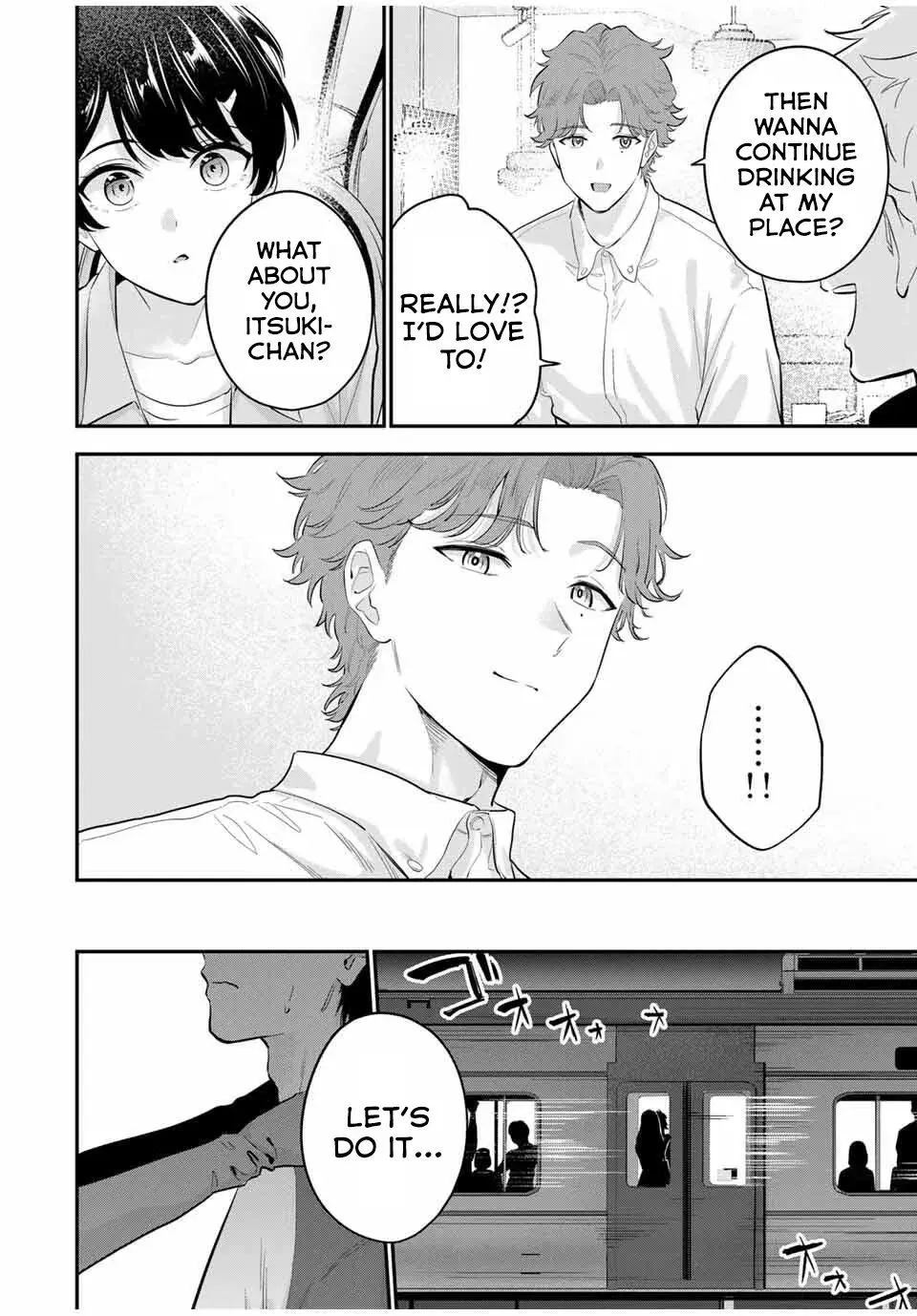 Good Night Fumi-san — Chapter 28 — Page 6