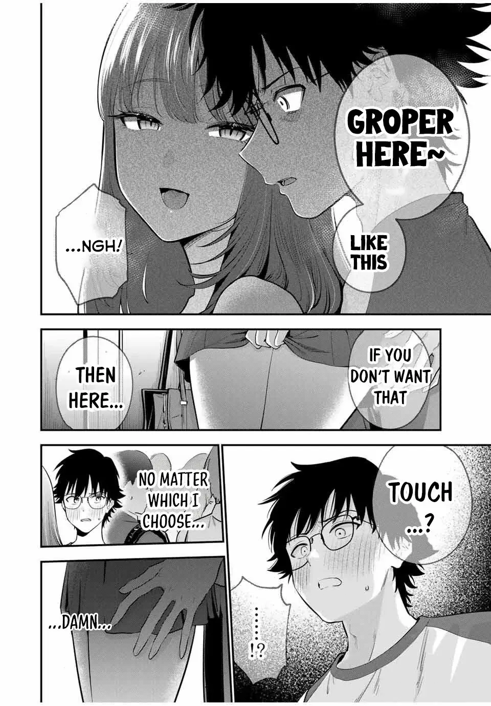 Good Night Fumi-san — Chapter 28 — Page 10