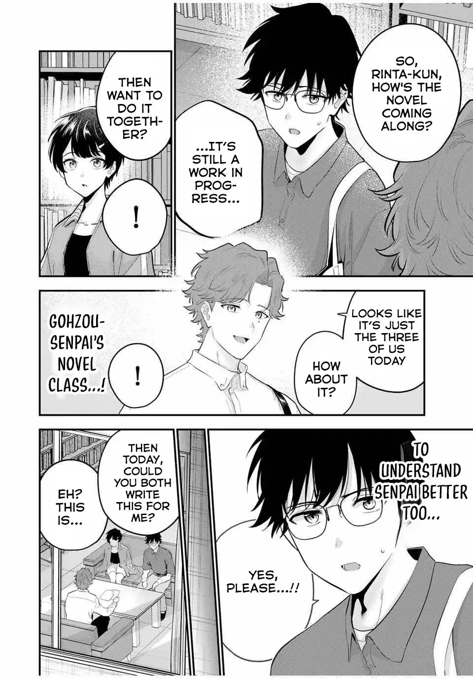 Good Night Fumi-san — Chapter 29 — Page 4