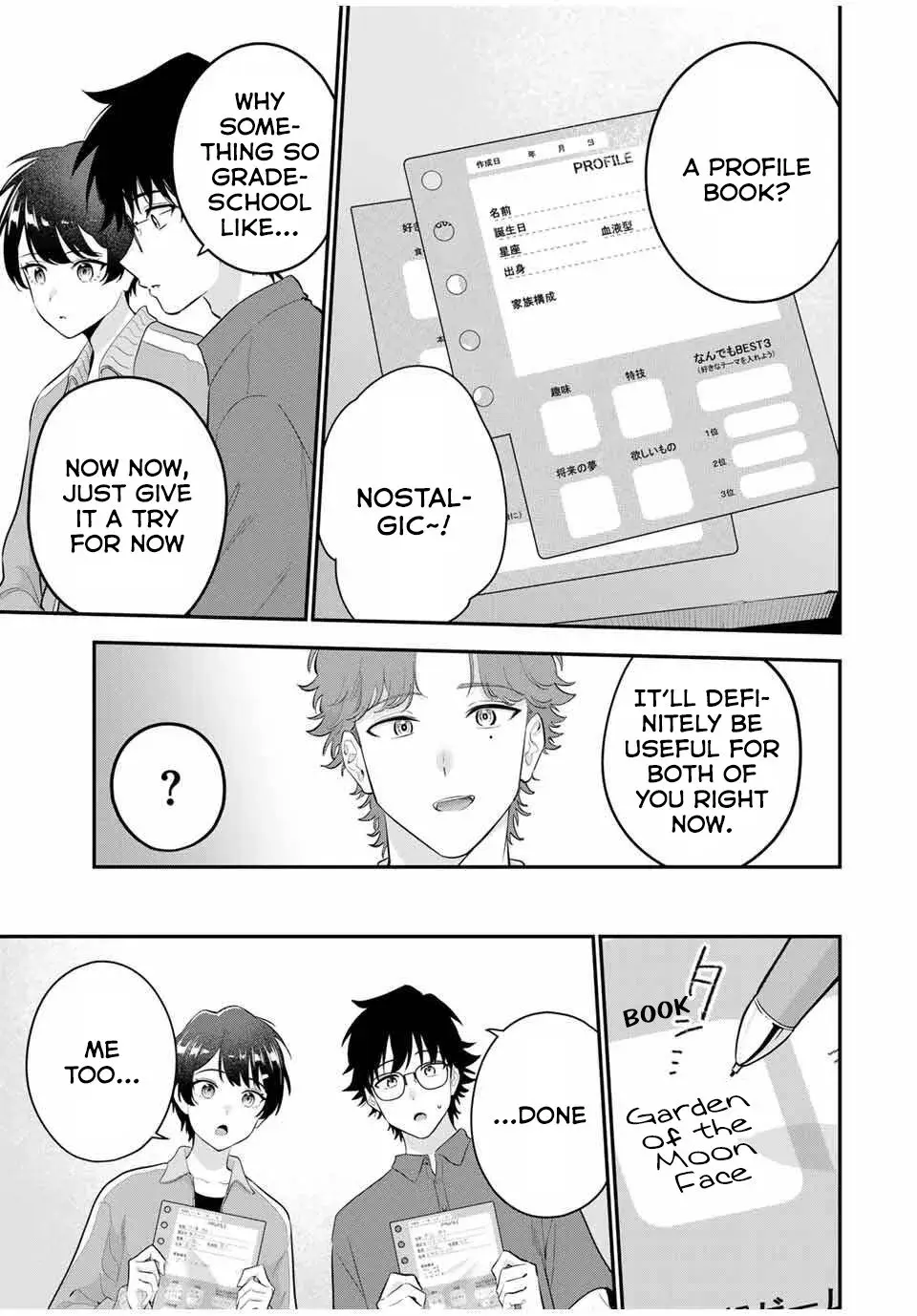 Good Night Fumi-san — Chapter 29 — Page 5