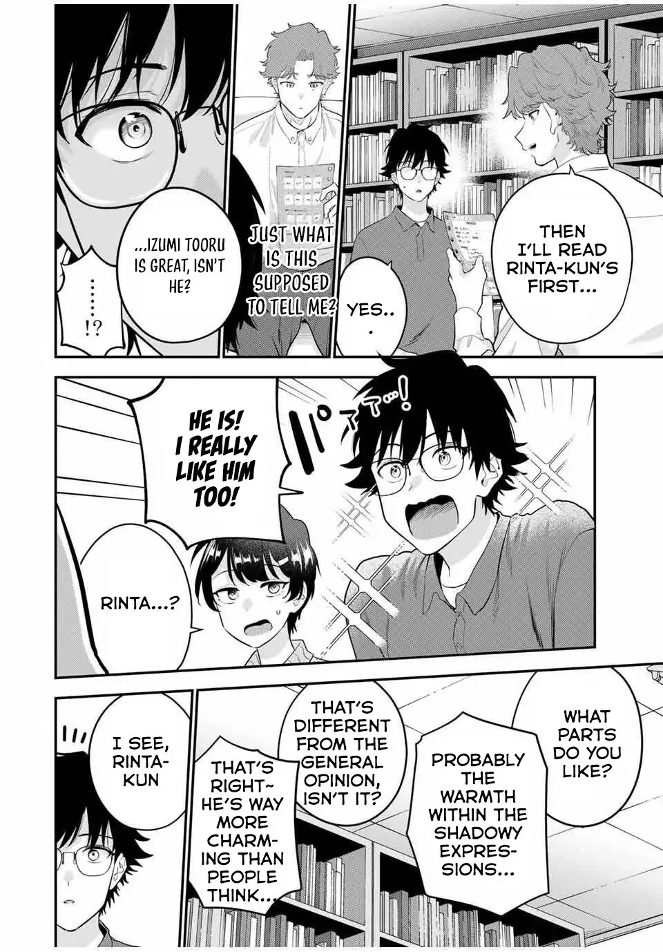 Good Night Fumi-san — Chapter 29 — Page 6