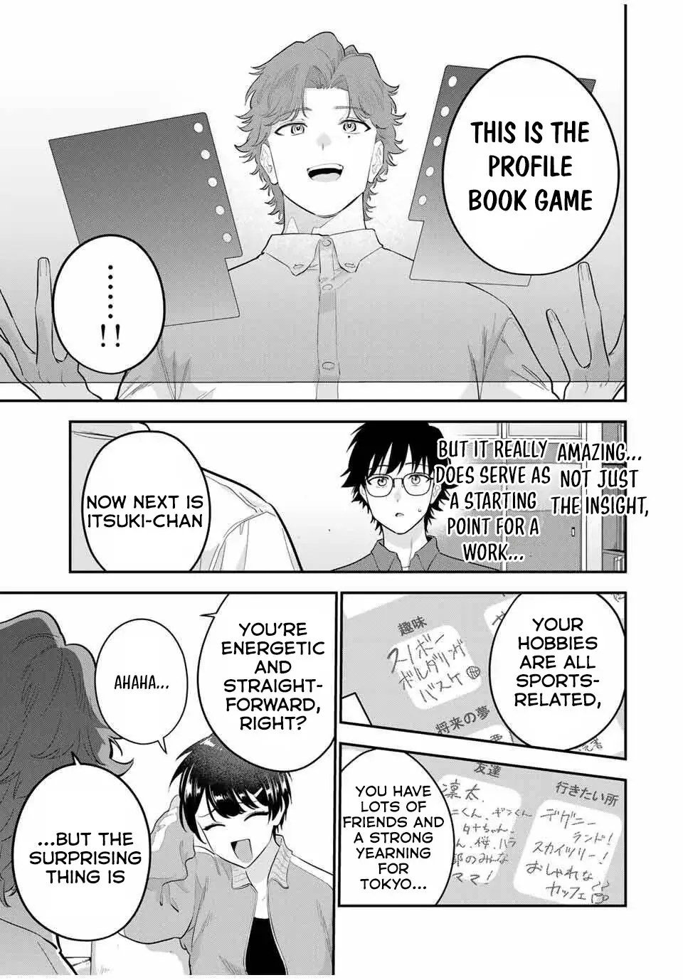 Good Night Fumi-san — Chapter 29 — Page 9