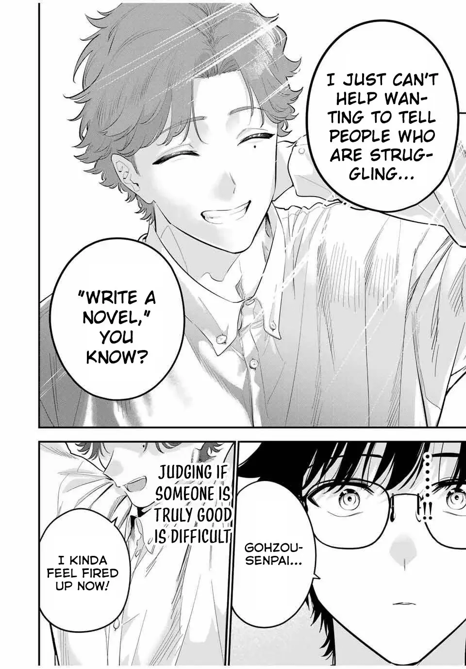 Good Night Fumi-san — Chapter 29 — Page 16