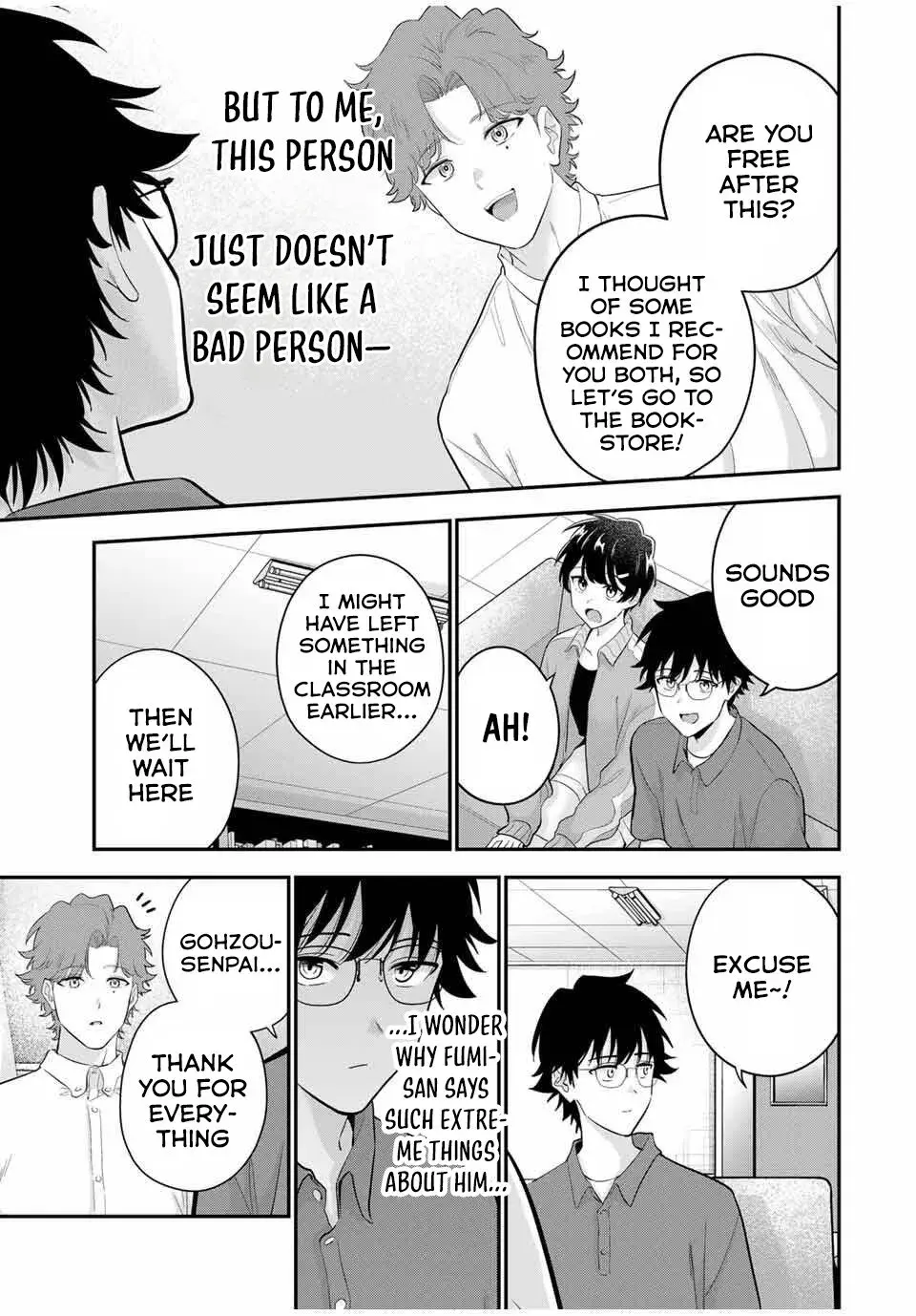 Good Night Fumi-san — Chapter 29 — Page 17