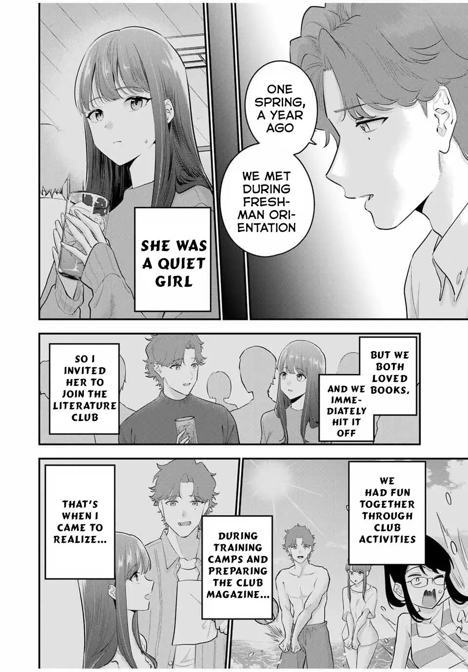 Good Night Fumi-san — Chapter 30 — Page 2