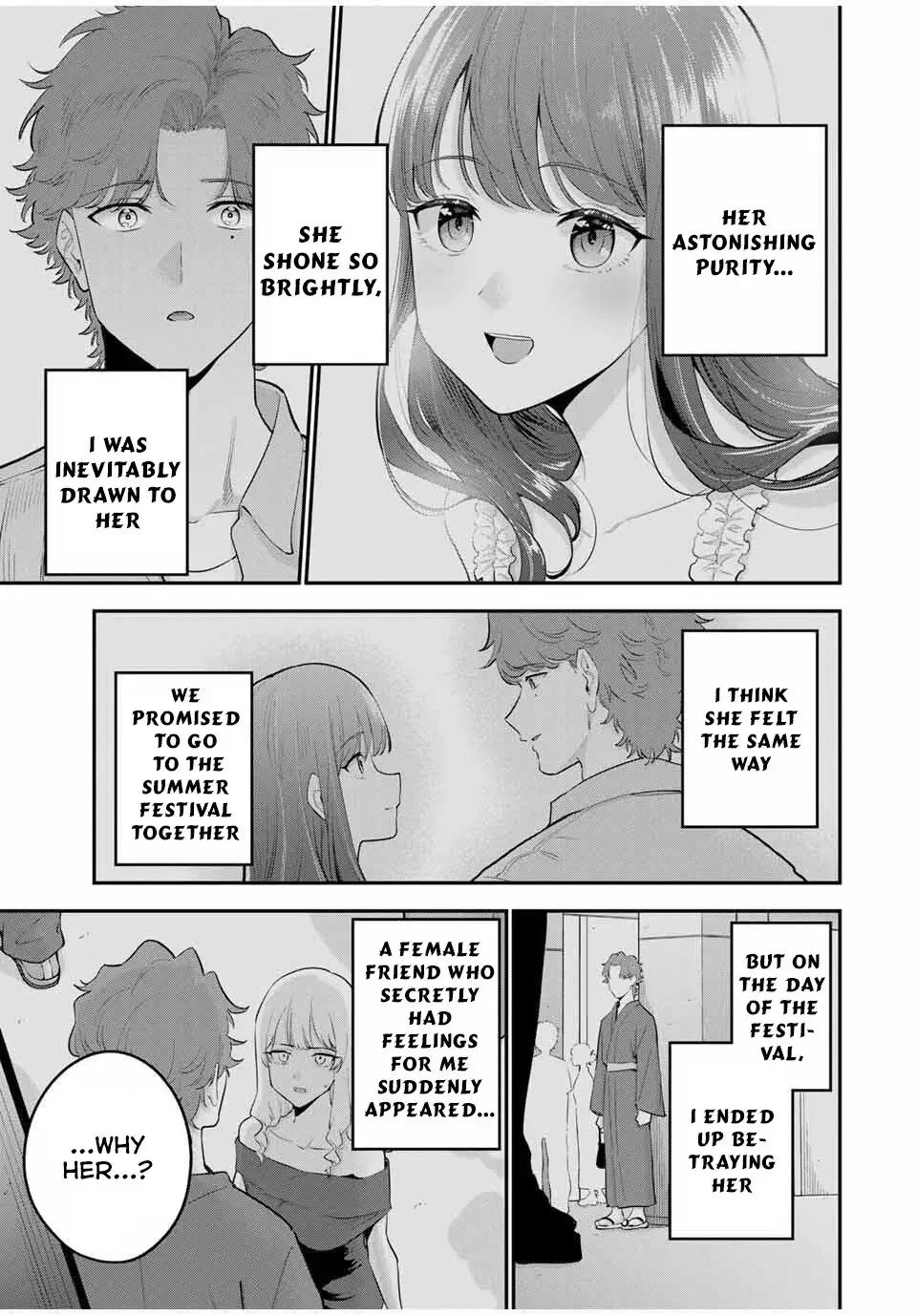 Good Night Fumi-san — Chapter 30 — Page 3