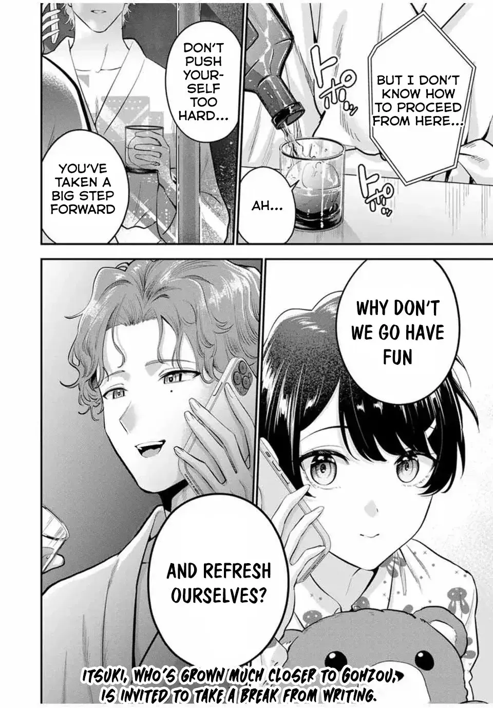 Good Night Fumi-san — Chapter 31 — Page 19