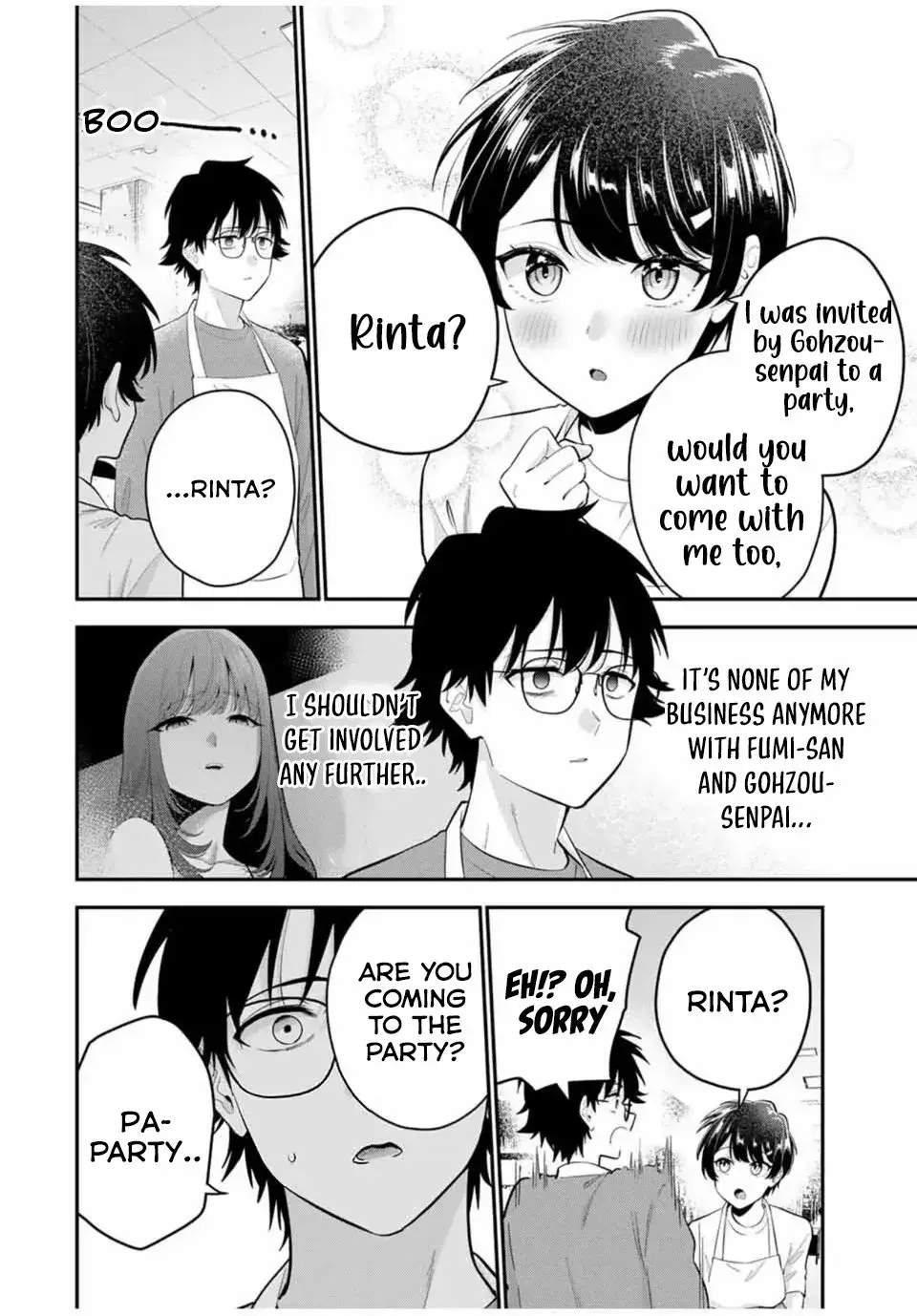 Good Night Fumi-san — Chapter 32 — Page 2
