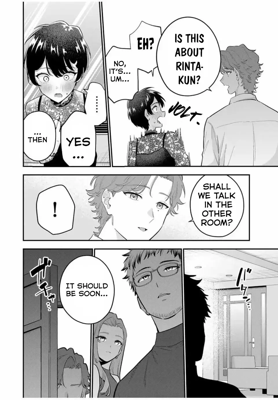 Good Night Fumi-san — Chapter 32 — Page 12