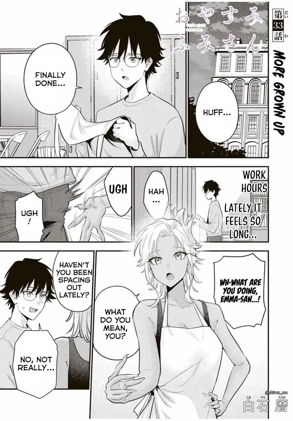 Good Night Fumi-san — Chapter 33 — Page 1