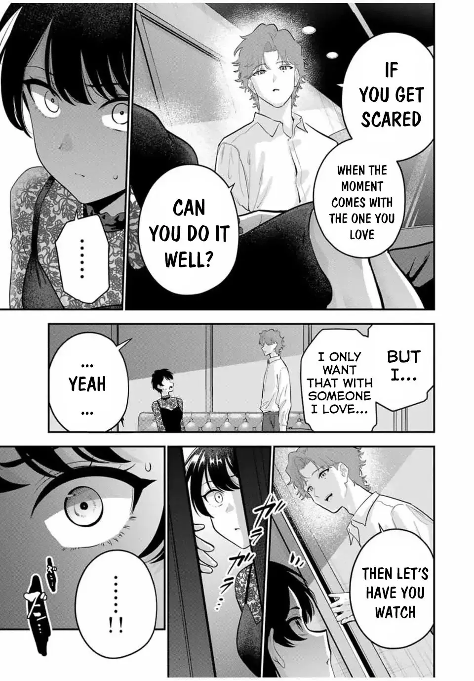 Good Night Fumi-san — Chapter 33 — Page 7