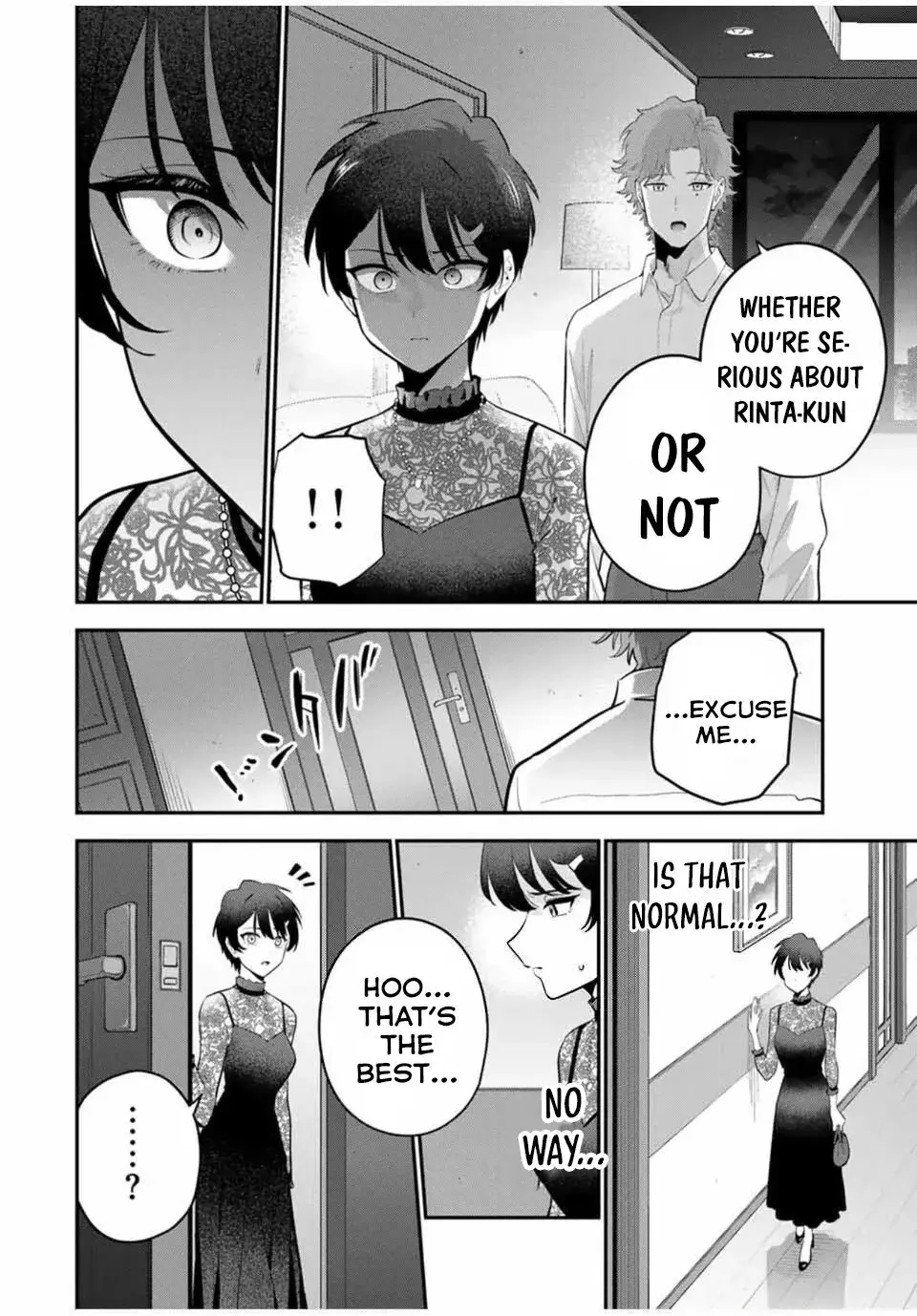 Good Night Fumi-san — Chapter 33 — Page 10