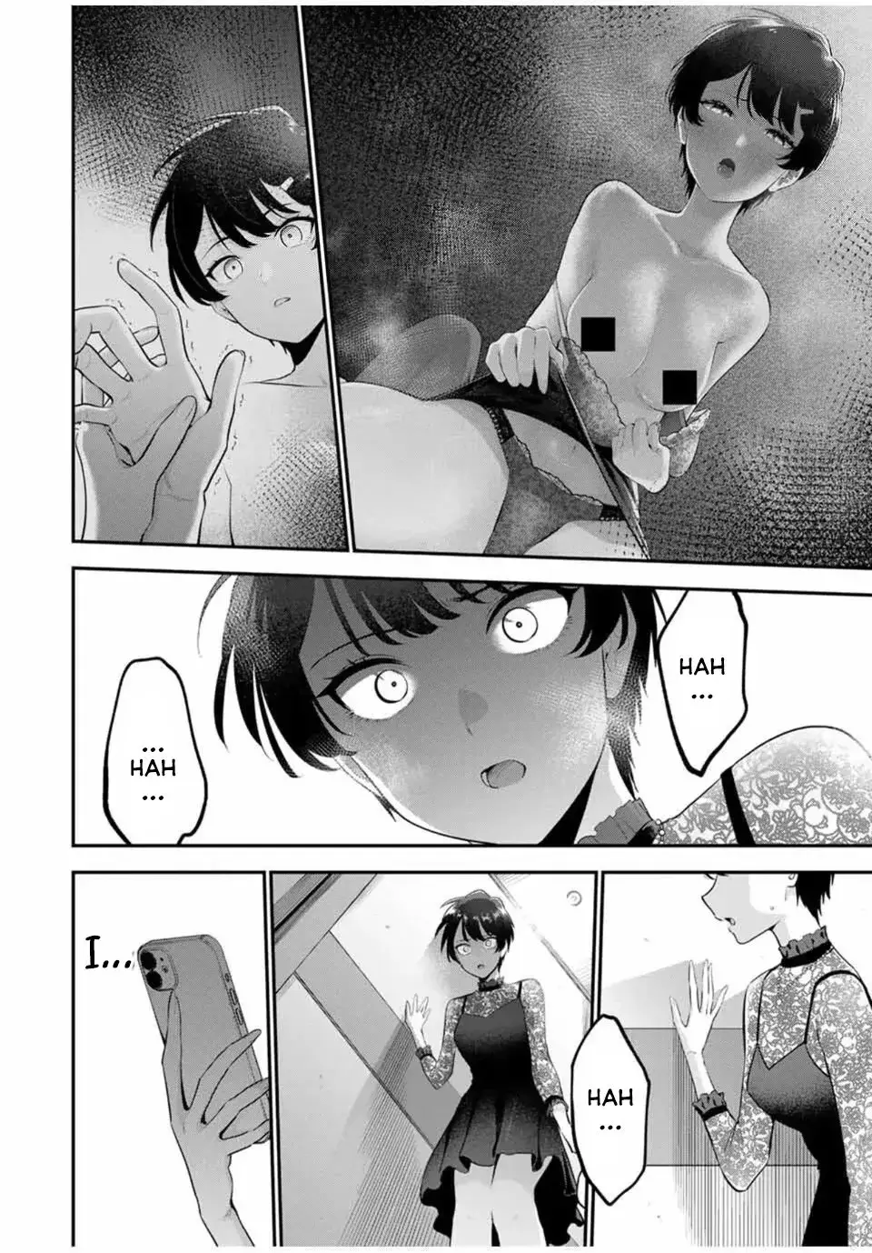 Good Night Fumi-san — Chapter 33 — Page 12