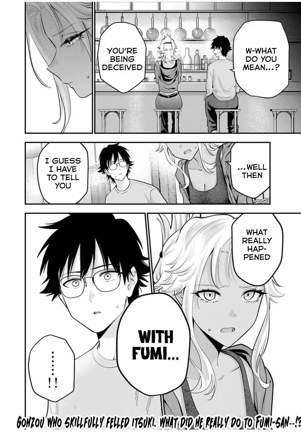 Good Night Fumi-san — Chapter 34 — Page 17