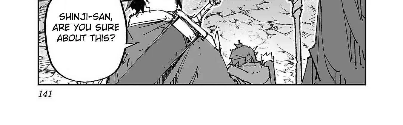 Netori Mahoutsukai no Bouken