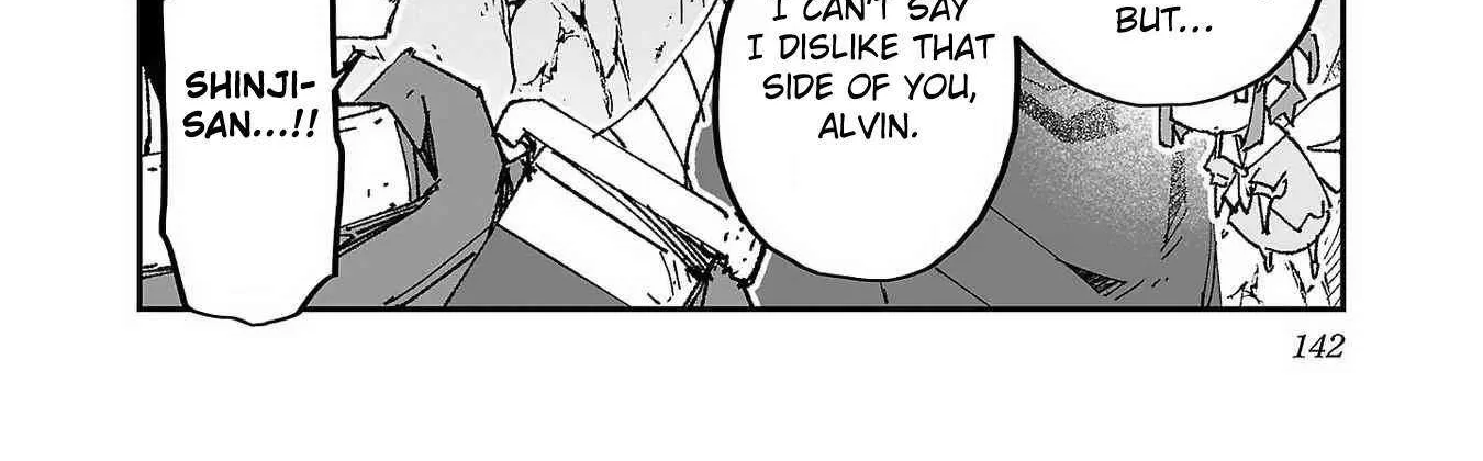 Netori Mahoutsukai no Bouken