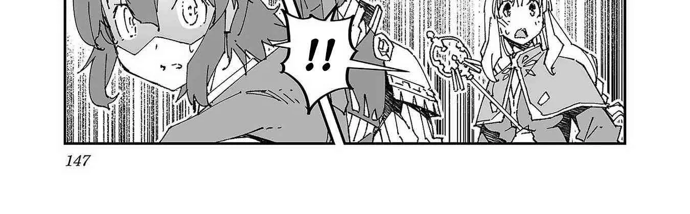 Netori Mahoutsukai no Bouken