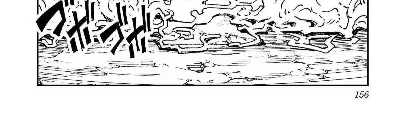 Netori Mahoutsukai no Bouken