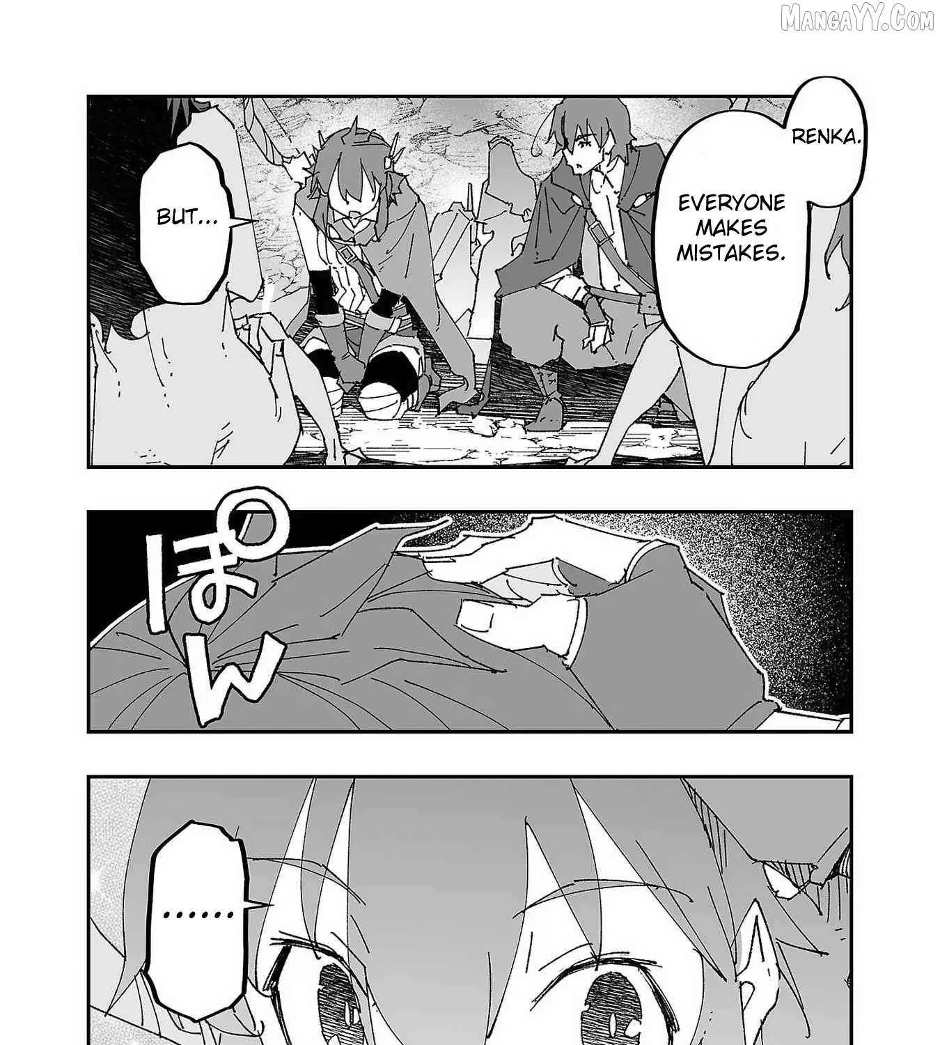 Netori Mahoutsukai no Bouken