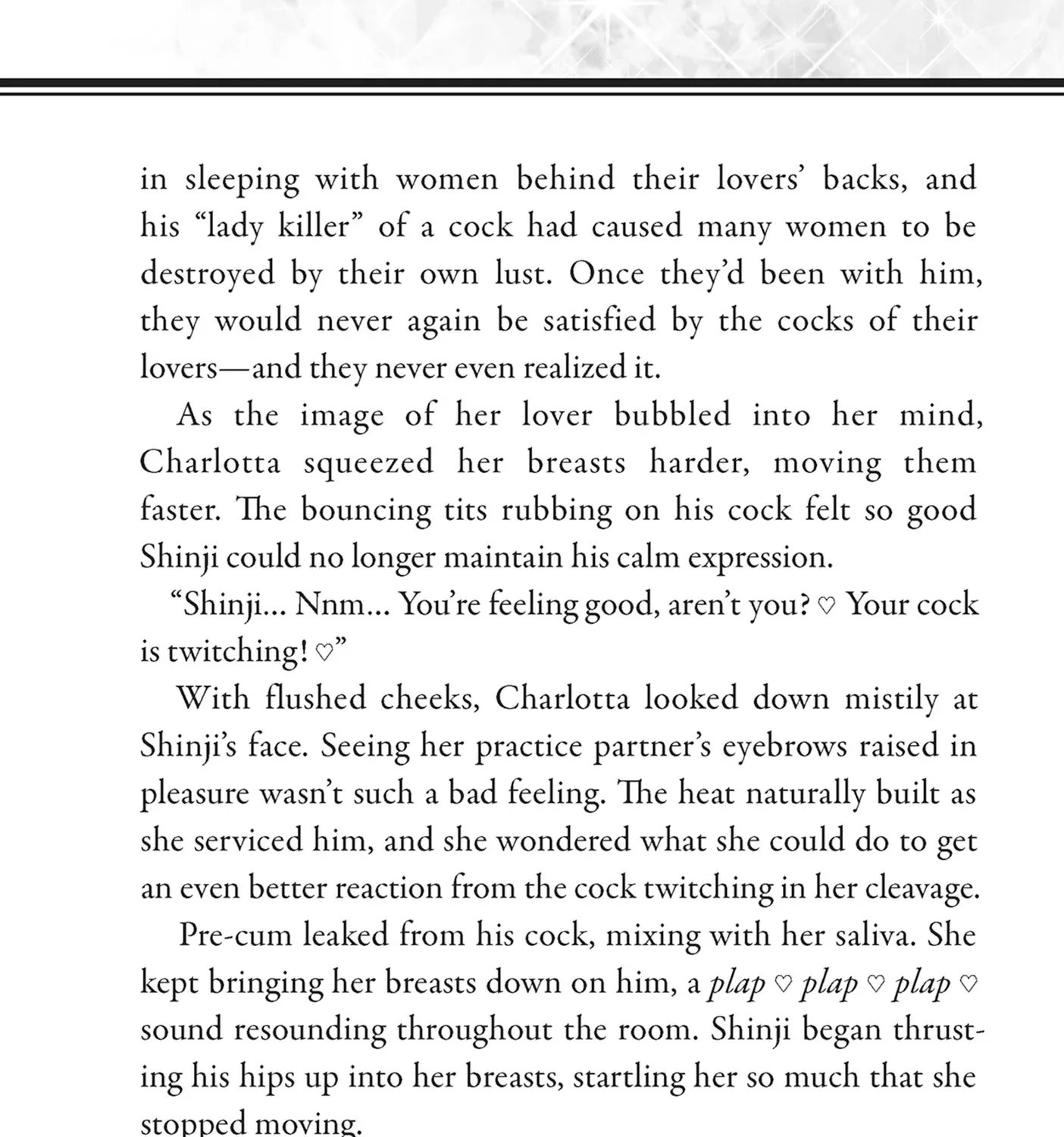 Netori Mahoutsukai no Bouken