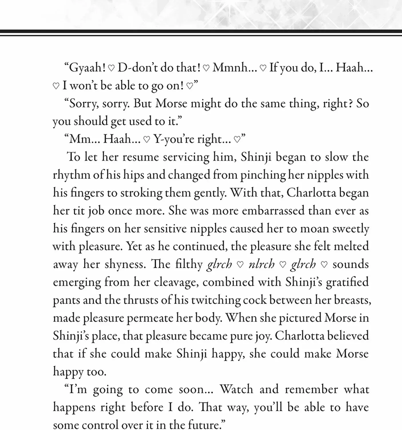 Netori Mahoutsukai no Bouken