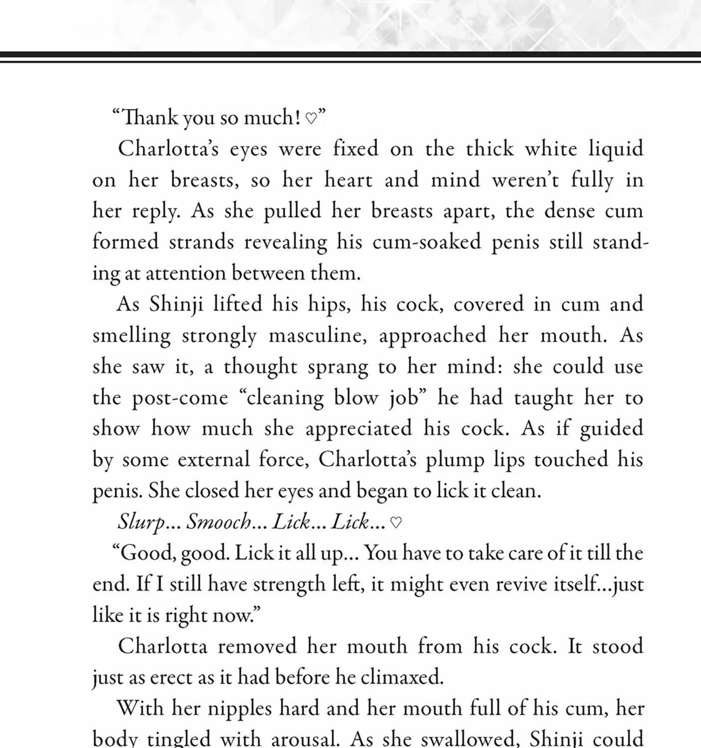 Netori Mahoutsukai no Bouken