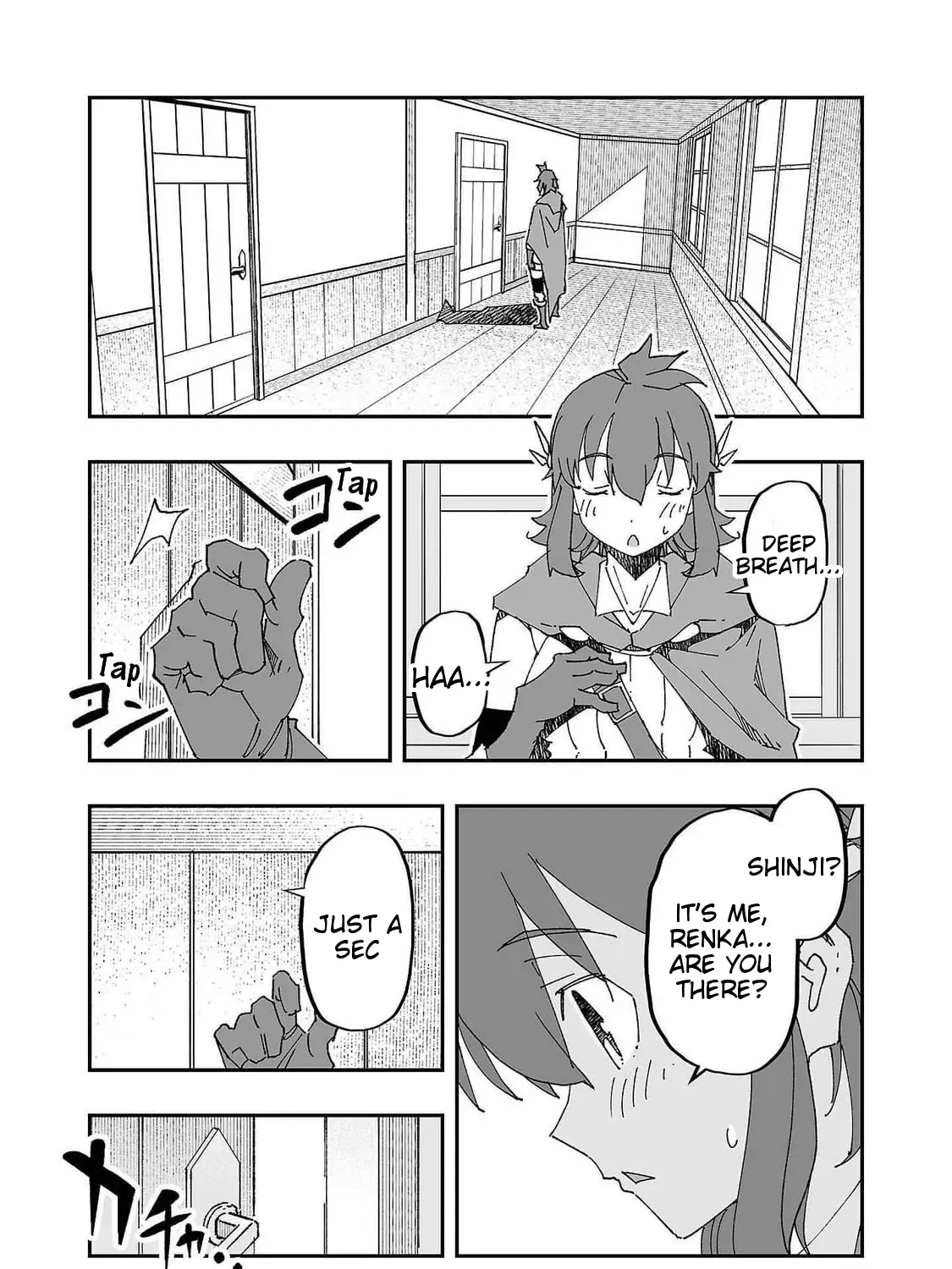 Netori Mahoutsukai no Bouken