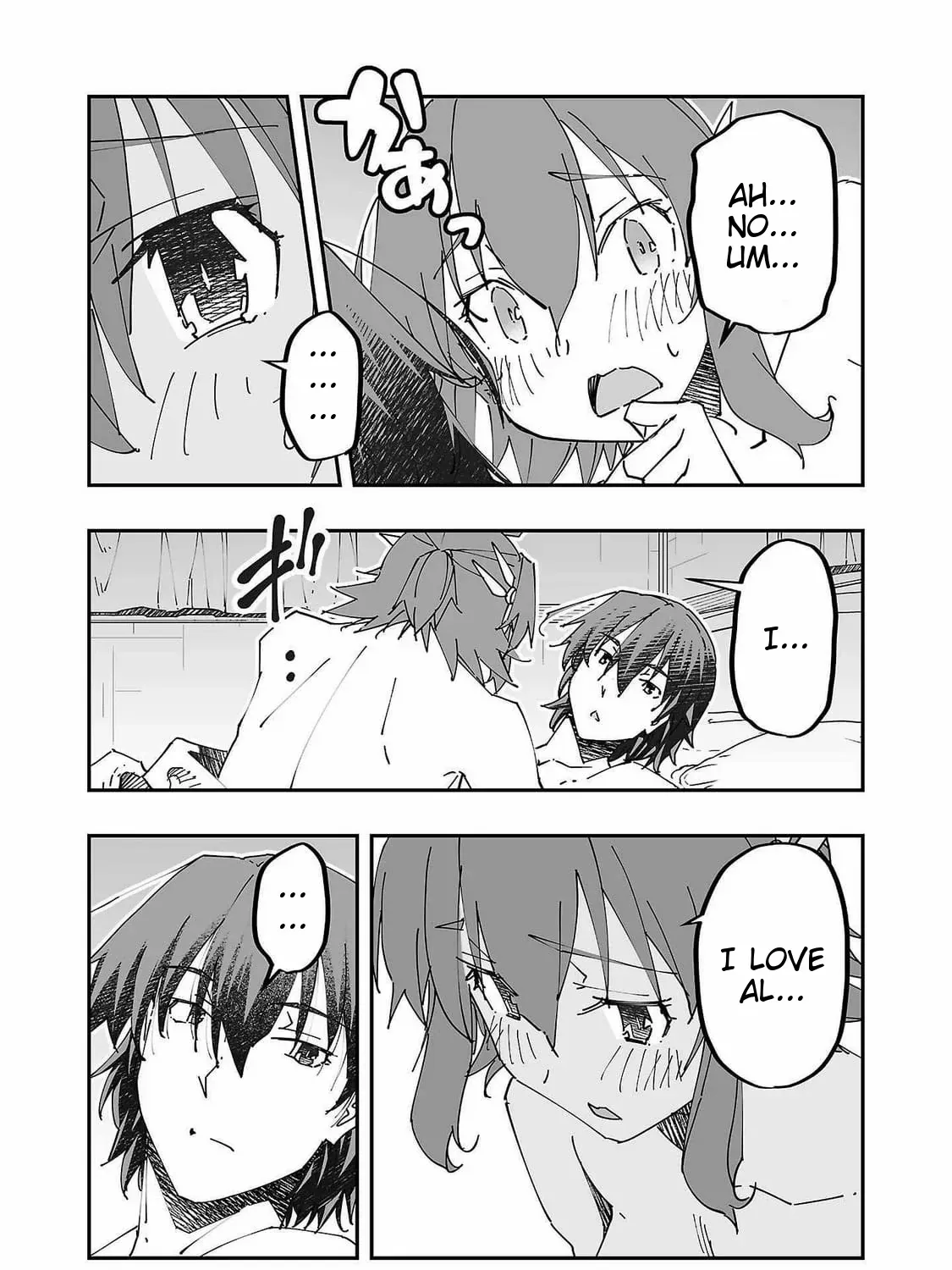 Netori Mahoutsukai no Bouken