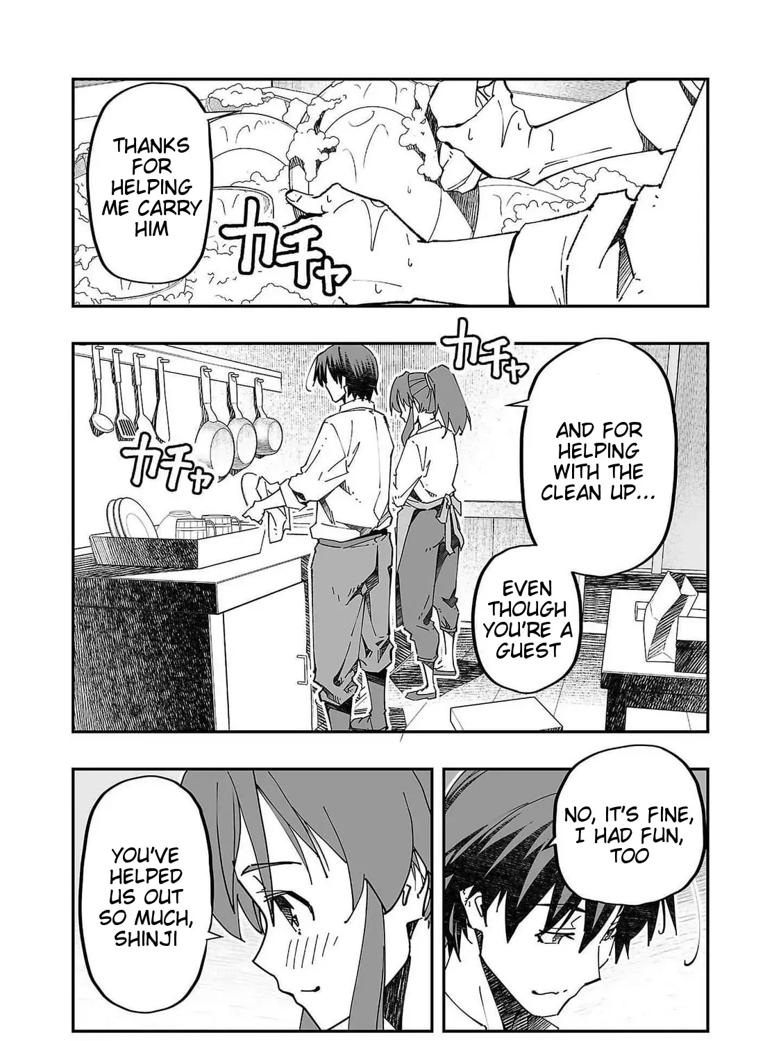 Netori Mahoutsukai no Bouken