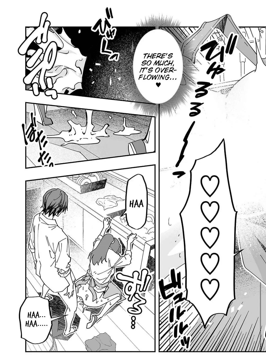 Netori Mahoutsukai no Bouken