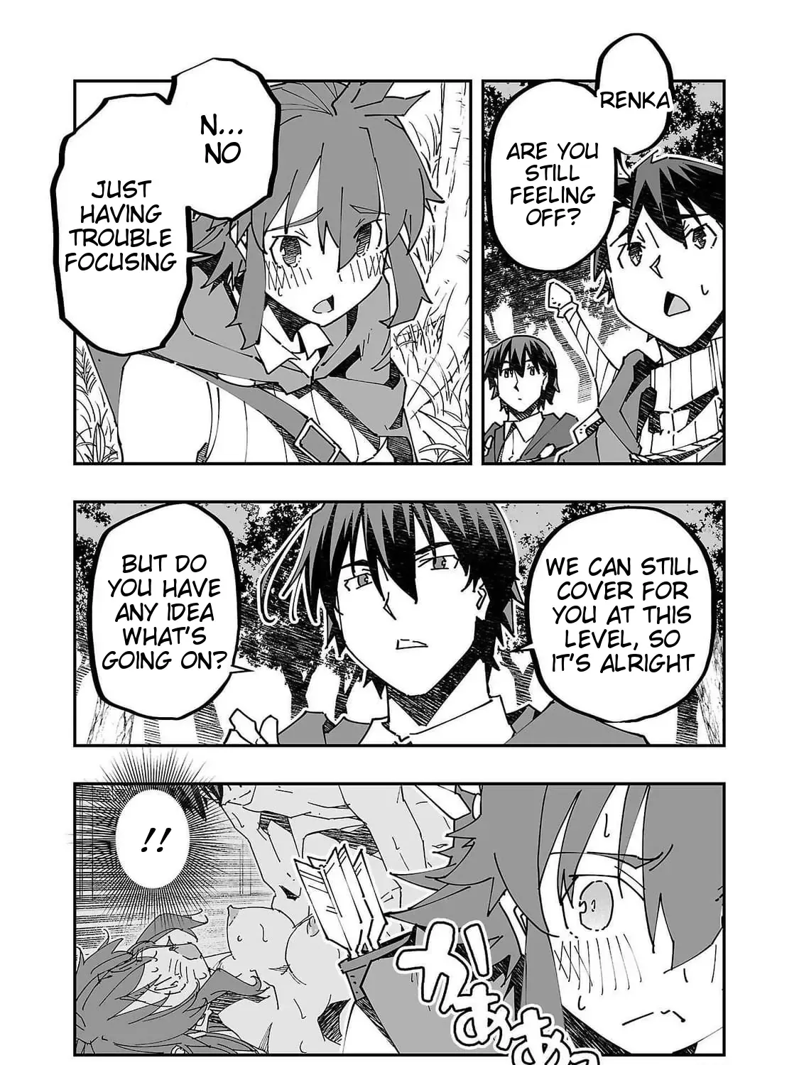 Netori Mahoutsukai no Bouken