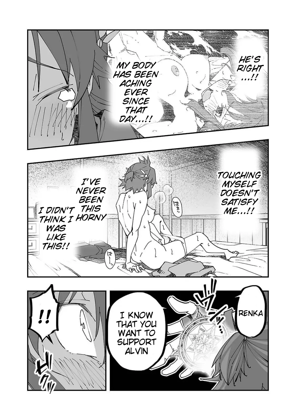 Netori Mahoutsukai no Bouken