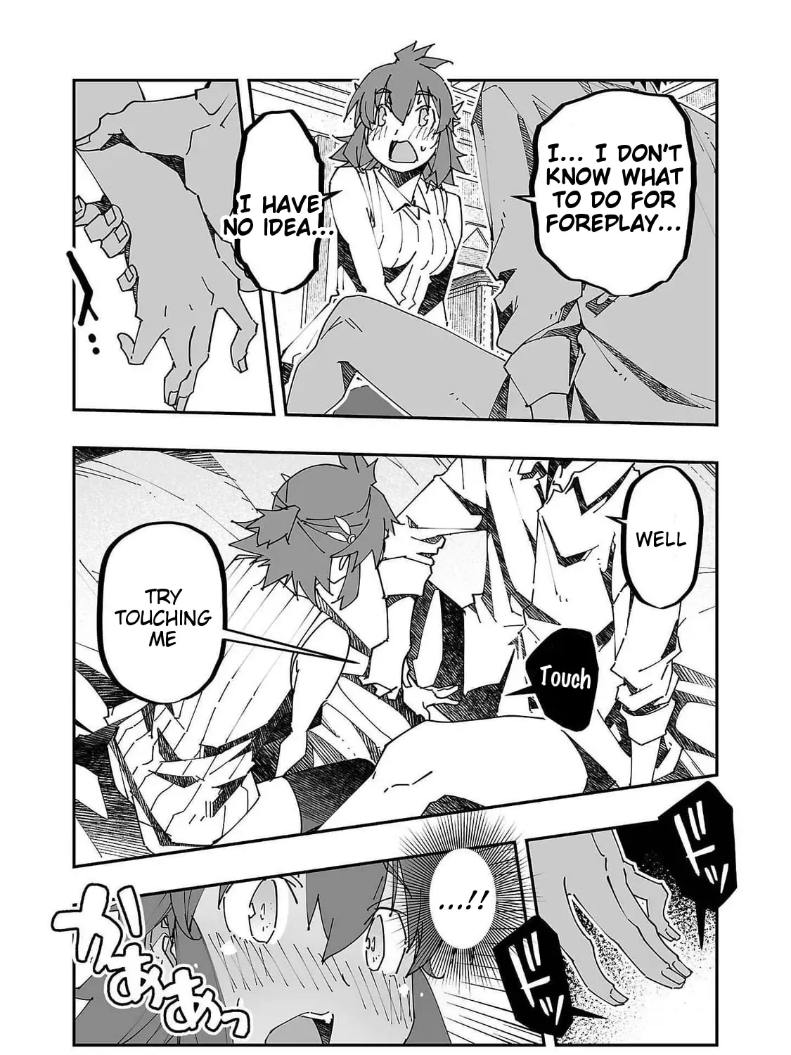 Netori Mahoutsukai no Bouken