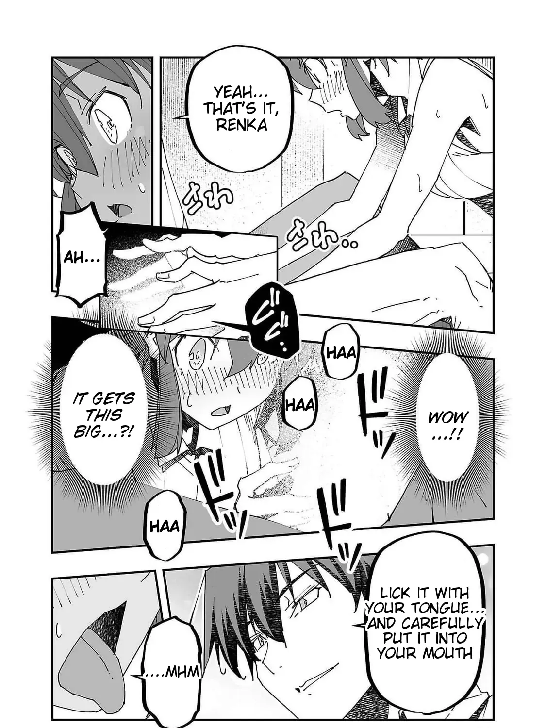 Netori Mahoutsukai no Bouken