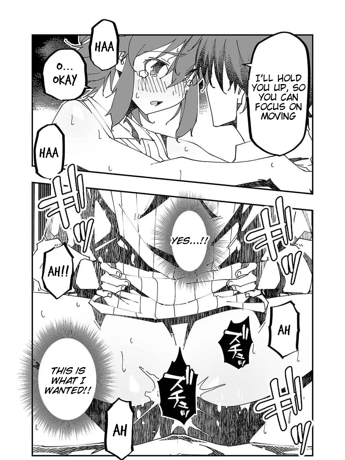 Netori Mahoutsukai no Bouken