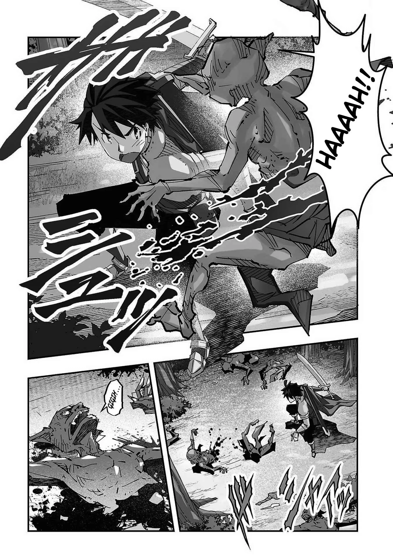 Netori Mahoutsukai no Bouken